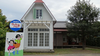The Real-Life <i>Totoro</i> House People Could Sleep In